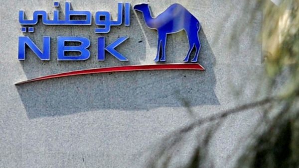 National Bank of Kuwait