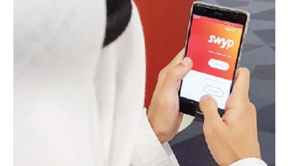 سيتم تطبيق ضريبة القيمة المضافة على منتجات وخدمات الاتصال بنسبة 5%