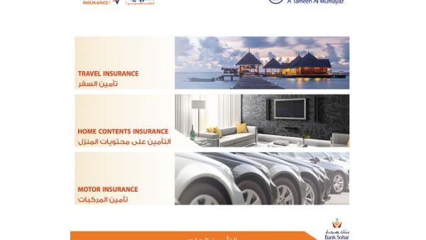 The General Insurance products that consist of Motor Insurance, Home Contents Insurance, and Travel Insurance offered by the Bank, promise competitive premium and attractive benefits.