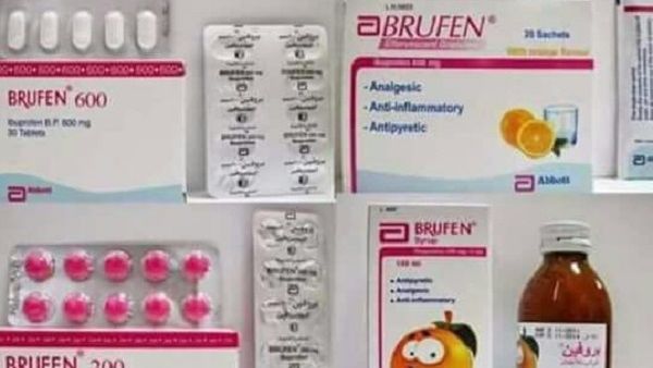 Brufen