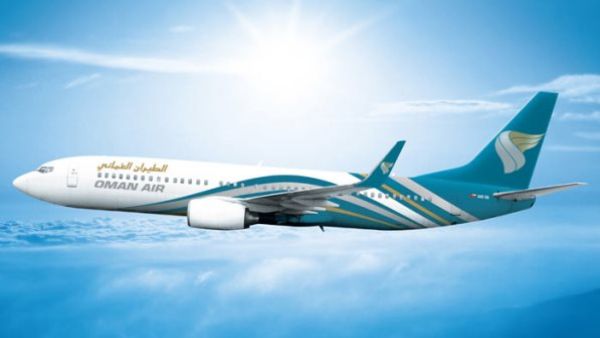 Oman is also serving as an important stopover for Qatari citizens planning to go to Jeddah for the Umrah pilgrimage. (Oman Air)