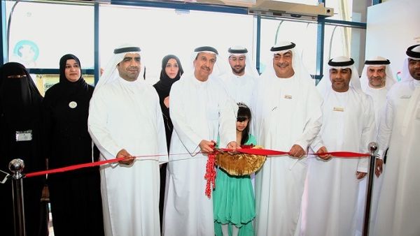 During the event 