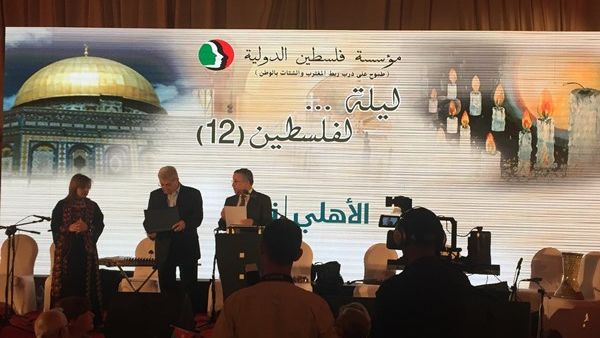 ريع الحفل سيسهم في الارتقاء بمستوى الخدمات الطبية المقدمة في فلسطين