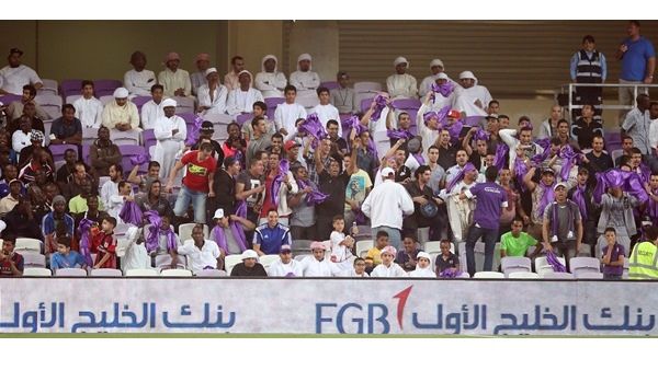 FGB sponsor of Al Ain FC