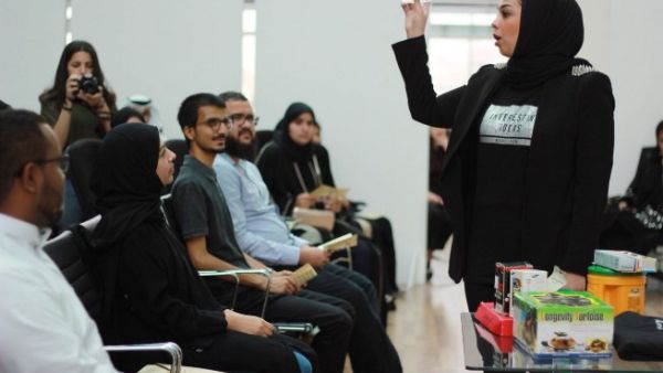 تم استضافة اللقاء من قبل الأستاذة صفاء قاسم صفر رئيس مجموعة التوعية الاستهلاكية. تم استضافة اللقاء من قبل الأستاذة صفاء قاسم صفر رئيس مجموعة التوعية الاستهلاكية.