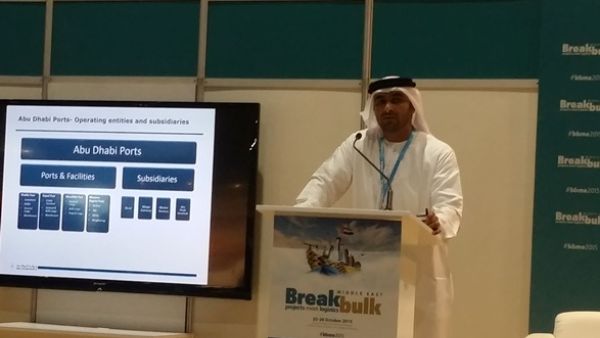 Abu Dhabi Ports Company Abu Dhabi Ports Company