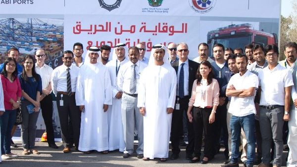 Abu Dhabi Ports Company Abu Dhabi Ports Company