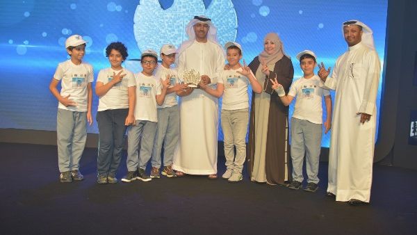 During the event