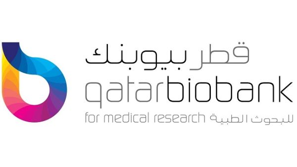 قطر بيوبنك