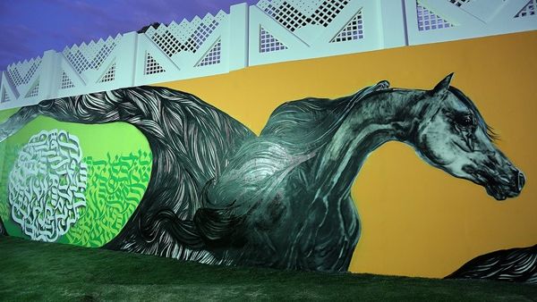 The graffiti wall, in Qatar Academy’s Junior School, showcases Qatar’s traditional culture and heritage