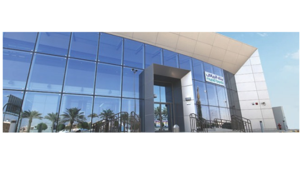 Riyad Bank is one of the Platinum Sponsors of the 5th Annual Saudi Trade Finance Summit. Riyad Bank is one of the Platinum Sponsors of the 5th Annual Saudi Trade Finance Summit.