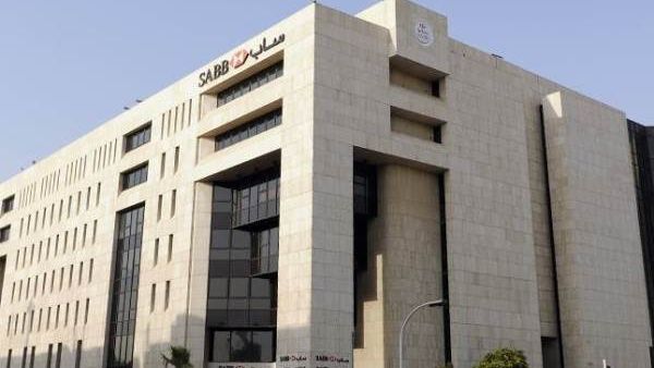 Saudi British Bank (SABB), the leading trade bank in the kingdom. Saudi British Bank (SABB), the leading trade bank in the kingdom.