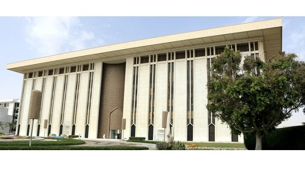 SAMA will not provide additional time for insurance companies to appoint Saudis in specific jobs. (SAMA) SAMA will not provide additional time for insurance companies to appoint Saudis in specific jobs. (SAMA)