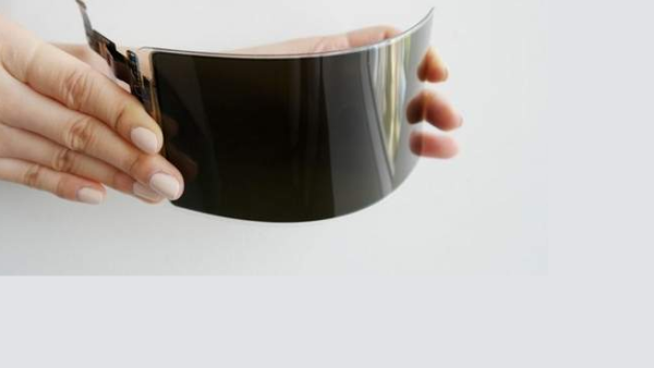 Samsung to seek developer feedback for foldable phone. (KhT)