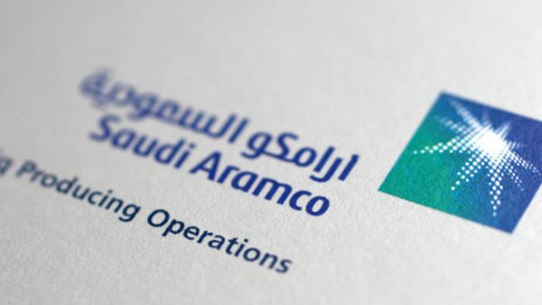 Saudi Aramco continues to champion the professional development of its women employees through the implementation of company functions. (File/Photo)