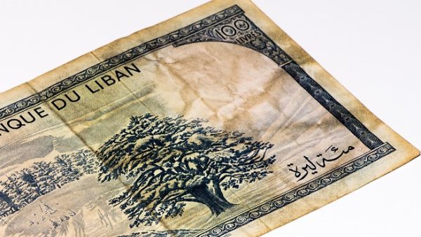Lebanon’s four top banks maintained stable growth in 2017, despite the delicate situation in the country, a report by BLOMINVEST said Wednesday. (Shutterstock)