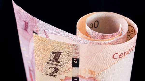 قرر مصرف البحرين المركزي رفع سعر الفائدة على ودائع أسبوع إلى 2.75 بالمئة من 2.50 بالمئة