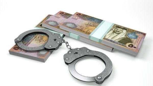 Wednesday’s incident is the third this week to target local banks in the capital. (Shutterstock)