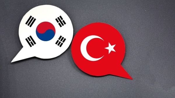 The South Korean ambassador to Turkey said Monday a deal signed last August will boost trade volume between the two countries. (Shutterstock)