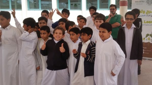 During the event