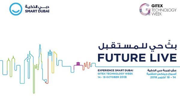 أسبوع جيتكس للتقنية عزز مكانته كمنصة تكنولوجية رائدة، من خلال تسليط الضوء على التطورات الرائدة بمجال التكنولوجيا.