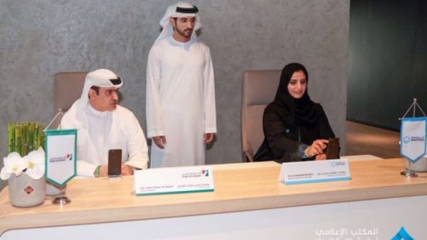 تأتي هذه الخطوة تنفيذاً لتوجيهات صاحب السمو الشيخ محمد بن راشد آل مكتوم بتعاون كافة المؤسسات الحكومية في الإمارة للحفاظ على ثروة دبي الرقمية.