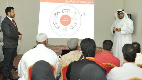 During the event During the event