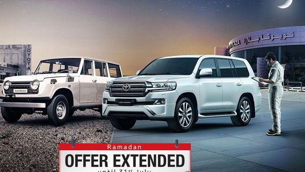The special offers give customers the chance to avail of a 25 per cent discount on labour and parts charges, 10 per cent off on their next service visits during 2017. (Trade Arabia)