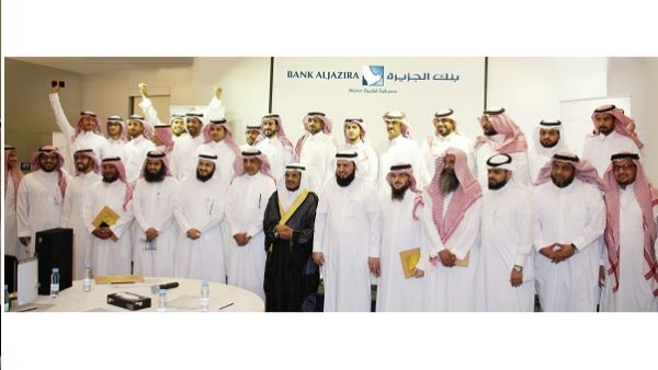 بنك الجزيرة يختتم إعداد المتطوع الصحي بالتعاون مع عناية