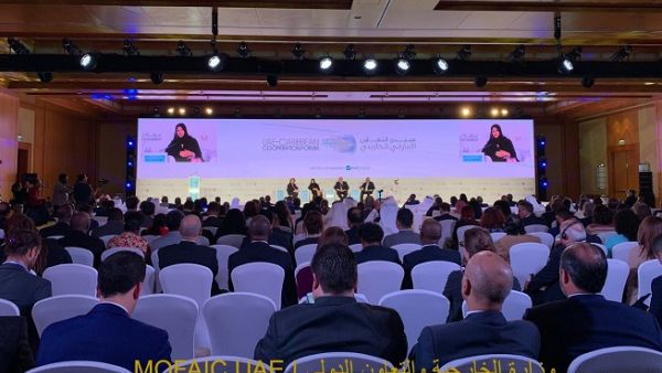 The UAE-Caribbean Forum kicked off on November 24 with a cultural evening held at Etihad Museum. (WAM)