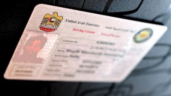 UAE licences were previously only usable for driving and car hire in nine countries. (File photo)