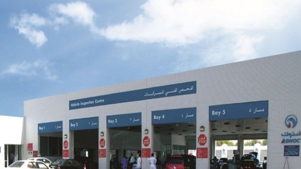 أعلنت الشركة أنه ابتداءً من 25 يونيو 2017، سيتم اعتماد الرسم الجديد للفحص السنوي الدوري للمركبات الخفيفة والبالغ (165) درهم عوضاً عن الرسم القديم (120) درهم.