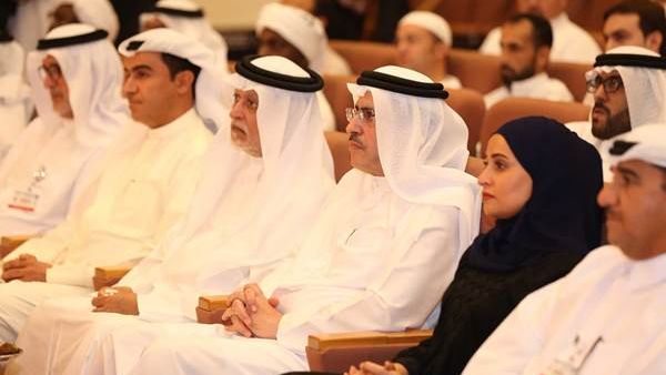During the event