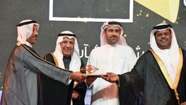 During the event