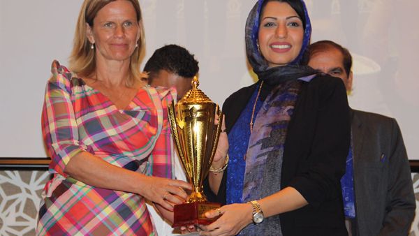 The award was received by Zain Bahrain Human Resources Director Dana Bukhammas at a ceremony held at The Address, Dubai. The award was received by Zain Bahrain Human Resources Director Dana Bukhammas at a ceremony held at The Address, Dubai.