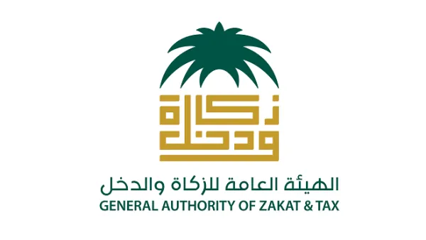 دعت الهيئة العامة للزكاة والدخل ممثلي المنشآت التجارية، التي تزاول أعمالها في تلك المدن، إلى حضور هذه الورش للاطلاع على أهمية تقديم الإقرارات، والخطوات المطلوبة لتقديم الإقرارات.