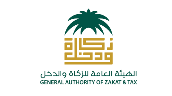 دعت الهيئة العامة للزكاة إلى زيارة الموقع الإلكتروني vat.gov.sa للحصول على الأدوات والمعلومات التي وضعت خصيصاً لمساعدة الأشخاص الخاضعين لضريبة القيمة المضافة.
