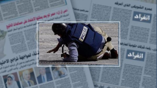 مقتل 93 صحافيا وعاملا في وسائل الاعلام في 2016

