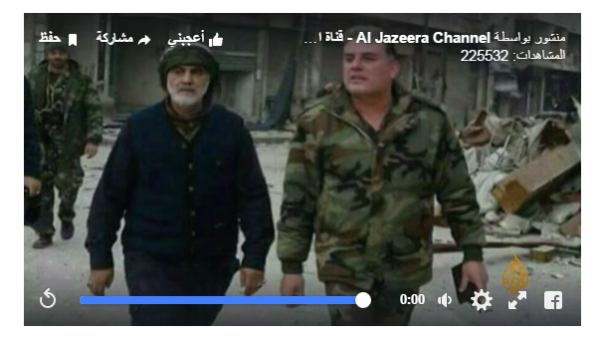 تقرير للجزيرة.. سليماني في حلب كما شارون في بيروت