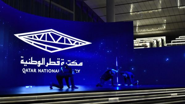 افتتح أمير قطر تميم بن حمد الإثنين مكتبة قطر الوطنية