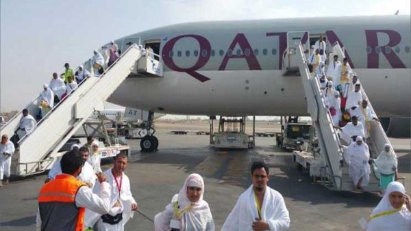 161 شكوى تعلقت بعرقلة السعودية لقطريين أو مقيمين في قطر عن ممارسة شعائرهم الدينية