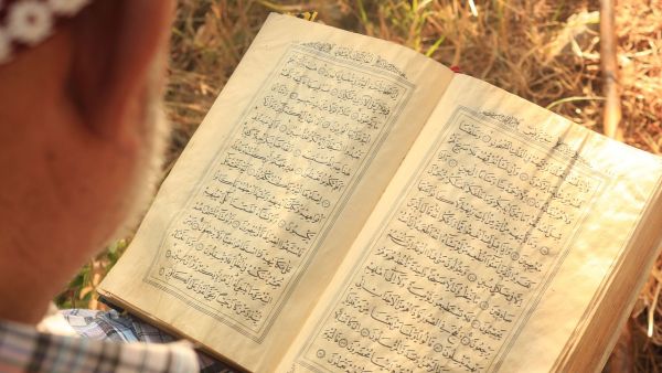 ""Violent' verses should be acknowledged and interpreted in their historical and cultural context supported by an understanding that they narrate history and were addressed to specific people during a specific time rather than declared commandments from God to all Muslims until the end of time." ""Violent' verses should be acknowledged and interpreted in their historical and cultural context supported by an understanding that they narrate history and were addressed to specific people during a specific time rather than declared commandments from God to all Muslims until the end of time."