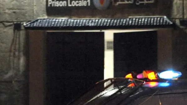 سجن سلا قرب الرباط

