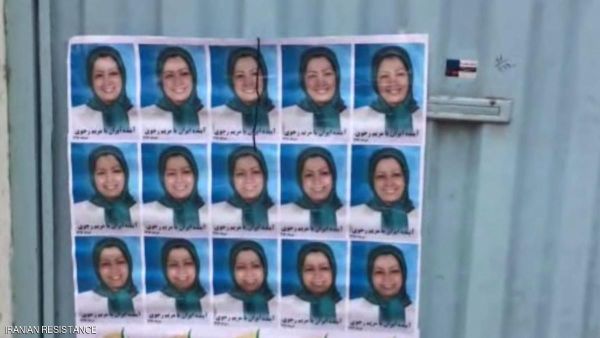 أظهرت صور أرفقت بالبيان ملصقات تحمل صور مسعود ومريم رجوي على جدران عدد من شوارع المدن الإيرانية،