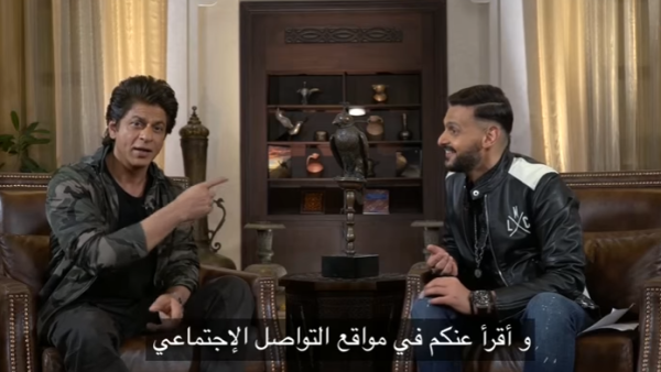 رامز جلال وشاروخان