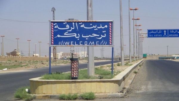 انتشرت قوات روسيا، وأخرى تابعة للنظام كما يقال، في عفرين الكردية
 