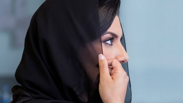 الأميرة ريما بنت بندر