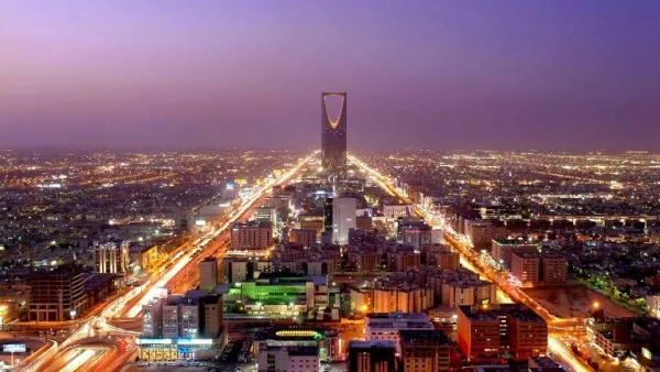 العاصمة السعودية الرياض