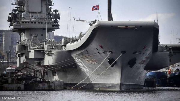 السلطات الروسية فتحت تحقيقا فيما حدث