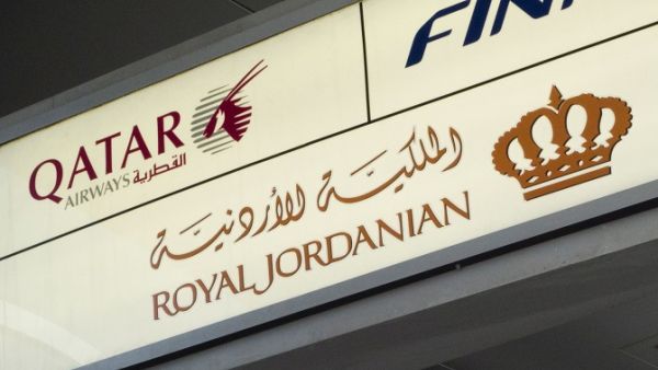 Royal Jordanian had approved a new turnaround plan last week. (Don Emmert/ AFP) Royal Jordanian had approved a new turnaround plan last week. (Don Emmert/ AFP)